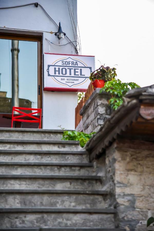 Hotel Sofra Gjirokastër Buitenkant foto