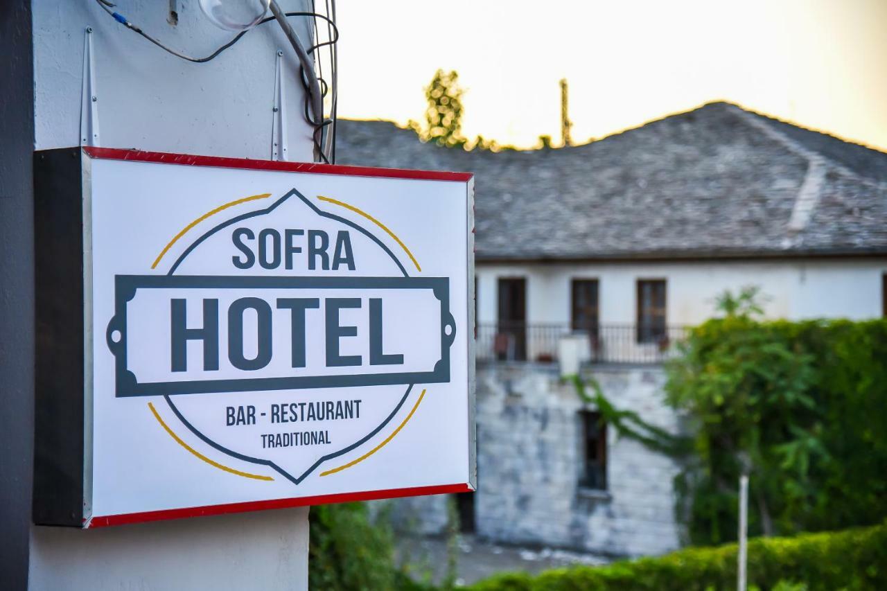 Hotel Sofra Gjirokastër Buitenkant foto